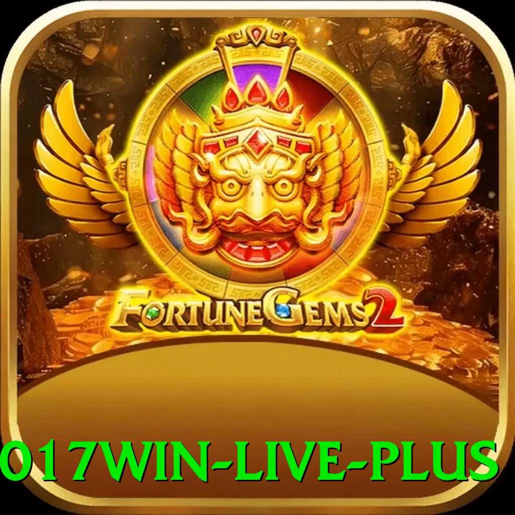 2017win - Live Plus - pak